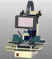 北京澳作生態儀器 深耕生態研究領域，以全產品鏈與卓越技術服務引領行業發展